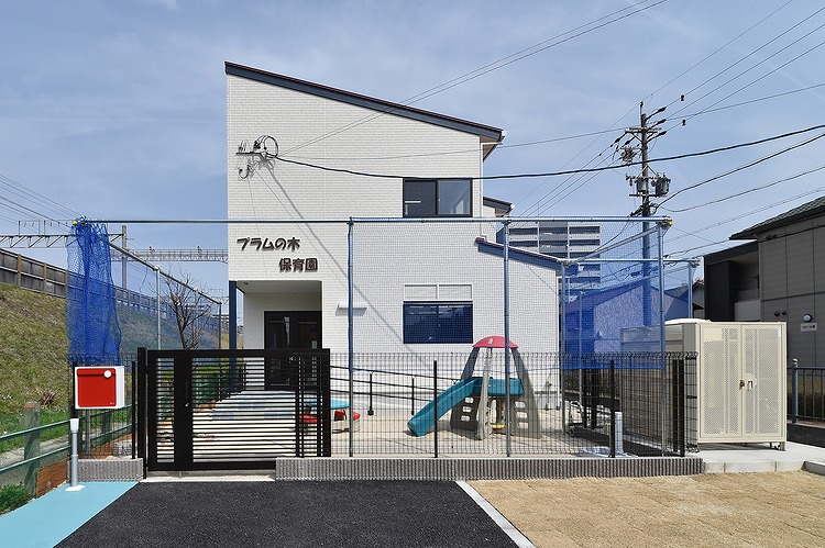 プラムの木保育園(新築)