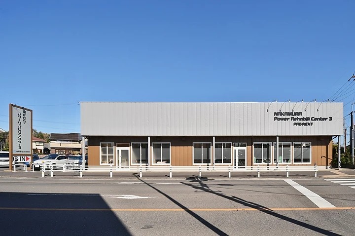 リハビリセンターに見えない外観と快適な空間を両立したデイケア施設